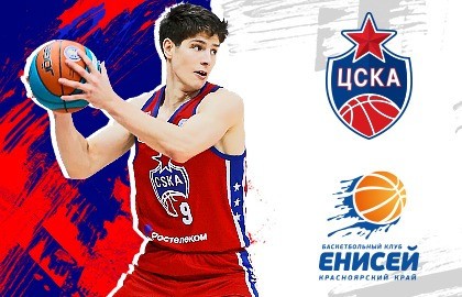 ЦСКА – Енисей