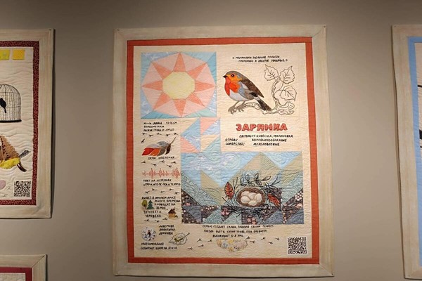 Выставка лоскутных работ «Песни нашего леса»