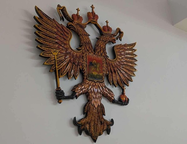 Урок-лекция «Символы России: история государственного герба»