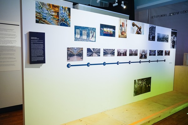 Волшебство технического прогресса. Метро как предчувствие