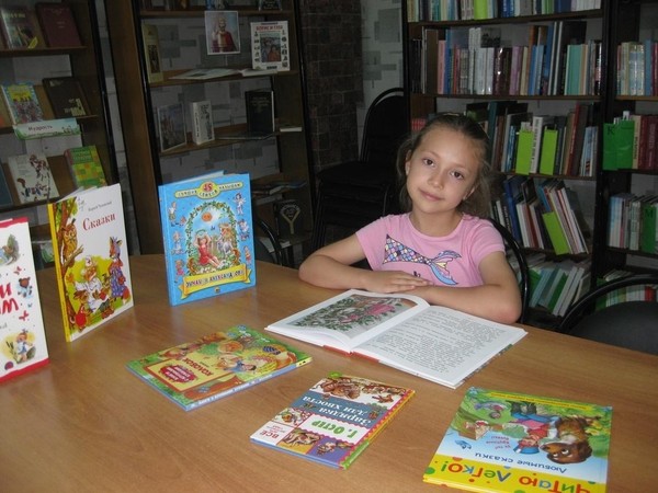 Обзор-путешествие «Жила-была книга»