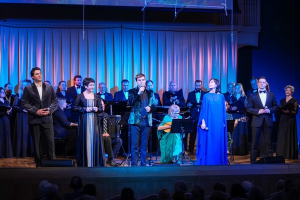 Концерт «По волне моей памяти»