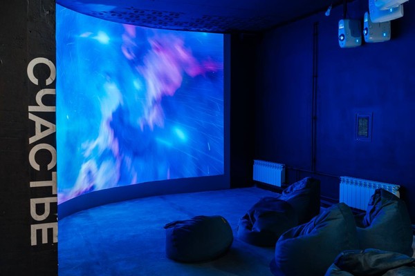 Внутренний компас