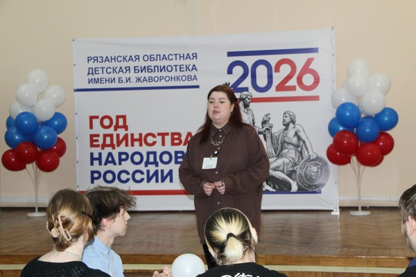 Литературная игра «Как сурикаты пиццу заказывали»