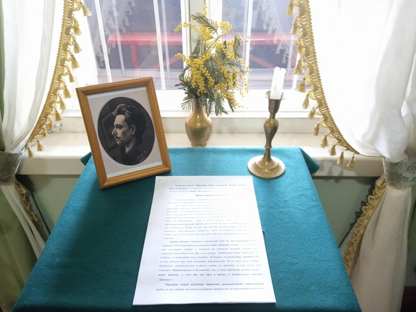 Выставка одного экспоната «Красивое без устали рисую»