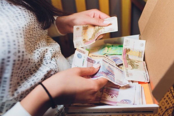 Беседа-лекция «Разумные траты»