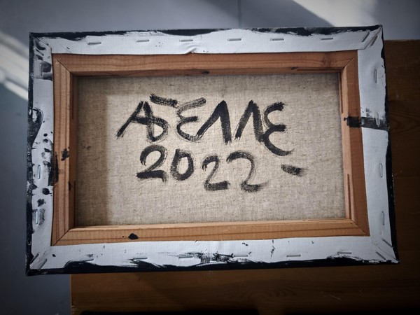 Арт-медиация по выставке Саши Белле