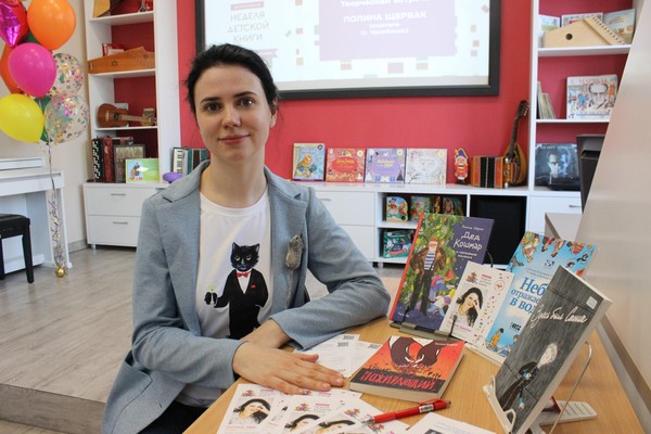 «Истории, которые не оставят равнодушным»: творческая встреча с писательницей Полиной Щербак
