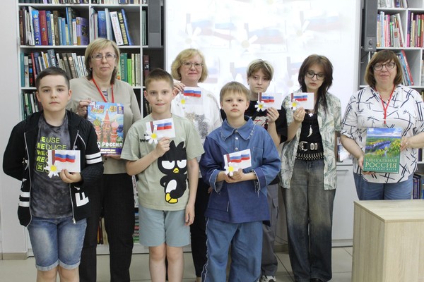 «От края до края: культура народов России»: тематический час к Году народного единства