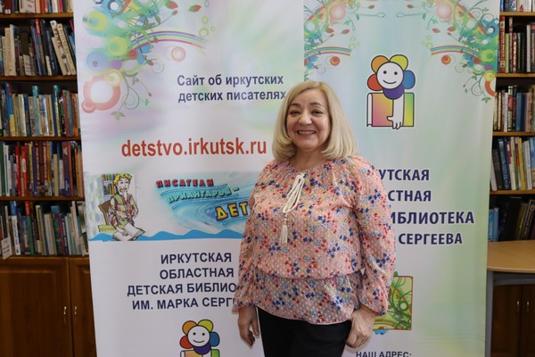 Творческая встреча с иркутским детским писателем Марианной Резницкой