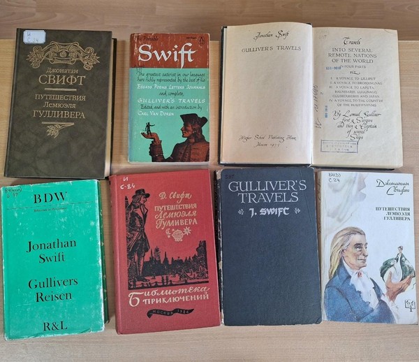 Выставка «В стране Гулливера»