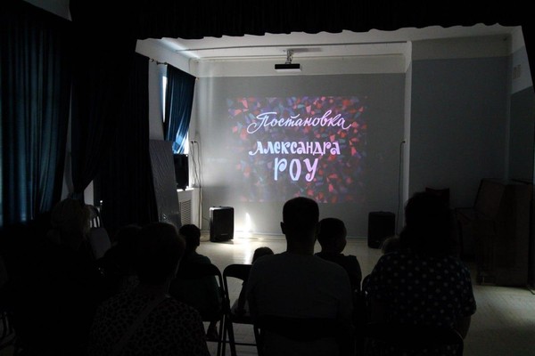 Вовка в Тридевятом царстве мультпоказ в честь дня смеха