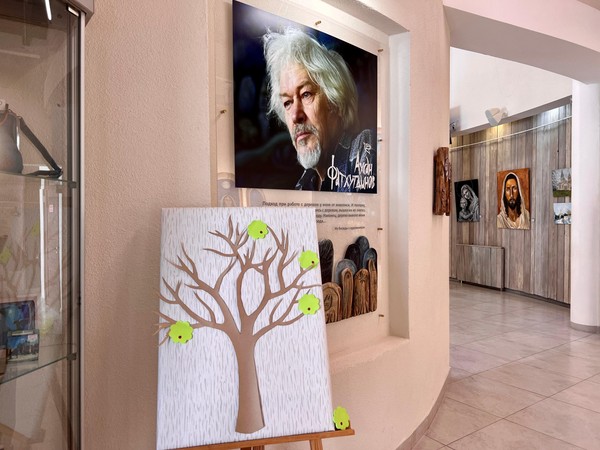 Акция «Дерево добрых дел»