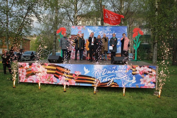 Фестиваль «Победный май»