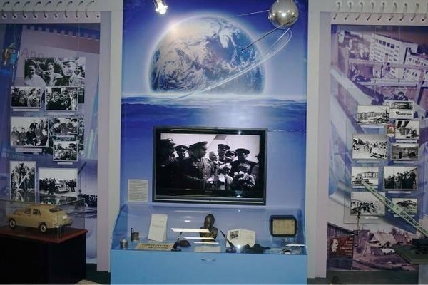 Музейное занятие «Пионеры космоса»