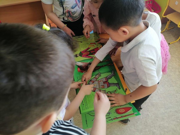 «Продвижение книги»