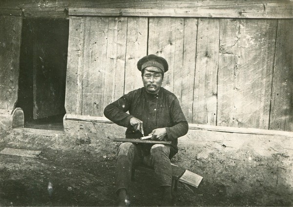 Лекция «Коренные жители Кузбасса»