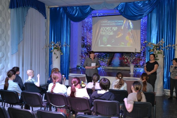 Прием заявок на конкурс рисунков «Космические фантазии»