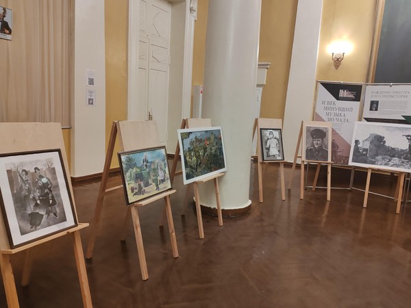 Выставка «Мир красок»