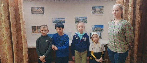 «Орнаменты народов России»