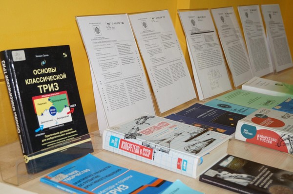 Выставка «Врачующий атом»