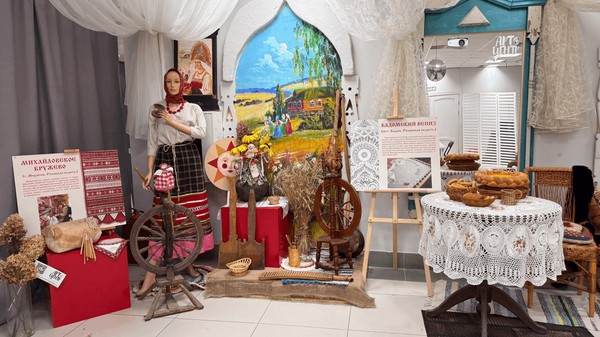 «Любимый город»