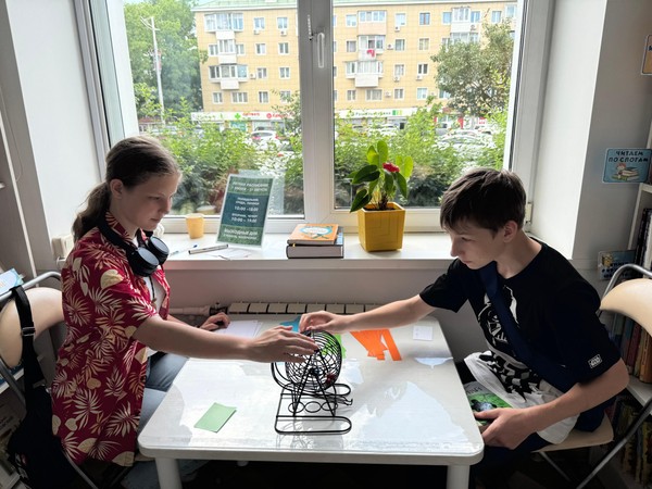 Познавательная бродилка «В поисках самоцветов»