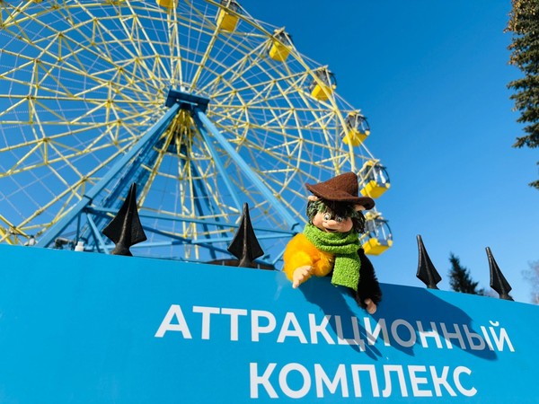 Режим работы в апреле