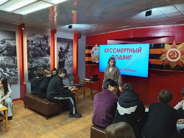 Викторина «Бессмертный подвиг»