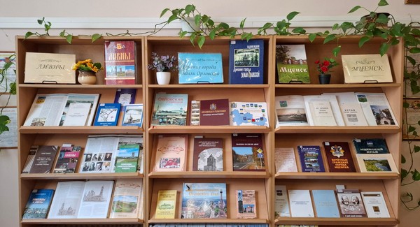 Выставка «Древние города земли Орловской»