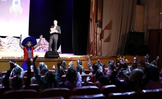 Медиа–путешествие «Тайны звездного неба»