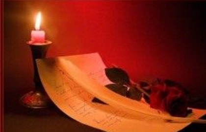 Вечер романтического джаза