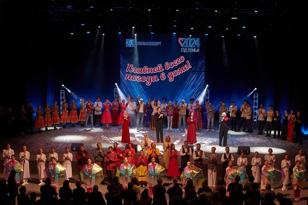 Концерт «Звучи, Россия!»