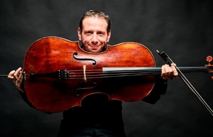 Вечер камерной музыки