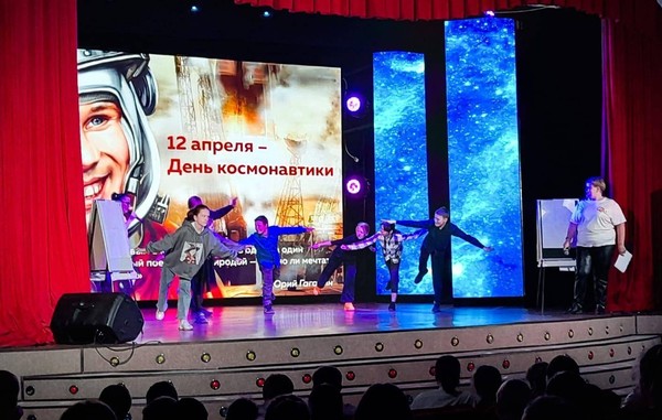 Программа «Человек. Земля. Вселенная»