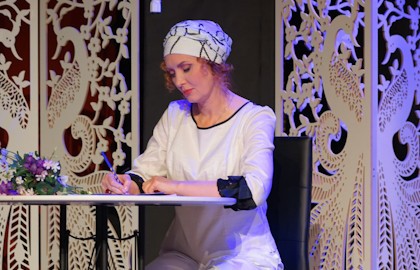 А это, как два крыла...