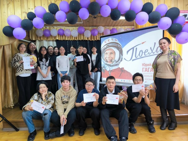 Интеллектуальная игра «Путь к звездам»