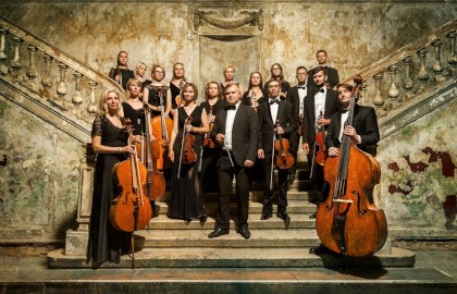 Шедевры для фортепиано с оркестром