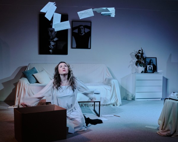 Опера «Тэа»