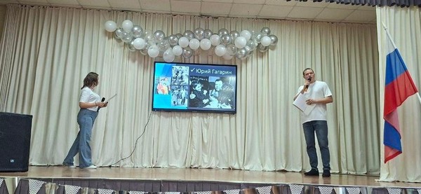 Программа «Плеяда первых»