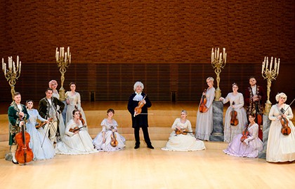 Страдивари-ансамбль