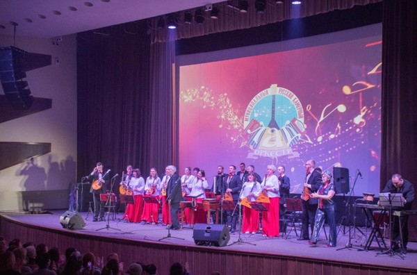 Концерт «Есть только миг»