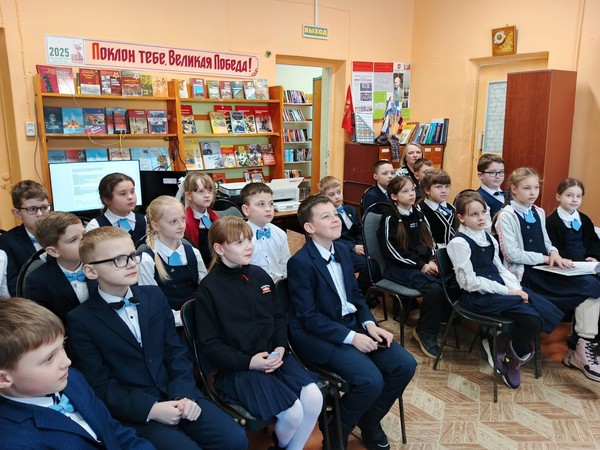 Эколого-краеведческий час «Экология начинается в семье»