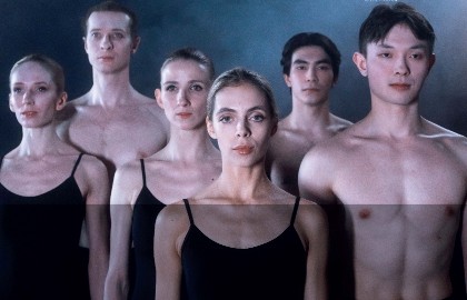 Ромео и Джульетта