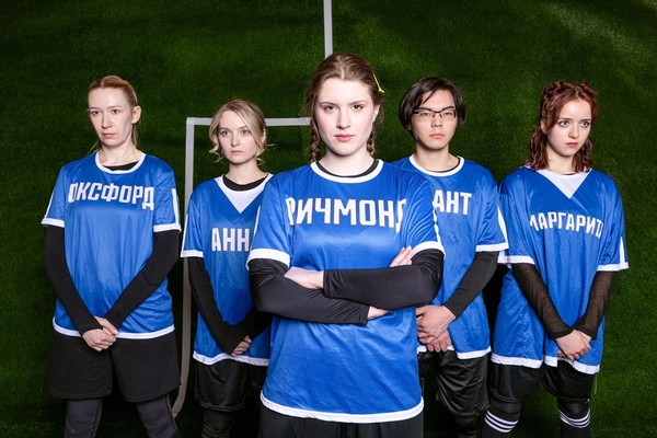 Елена Сотникова