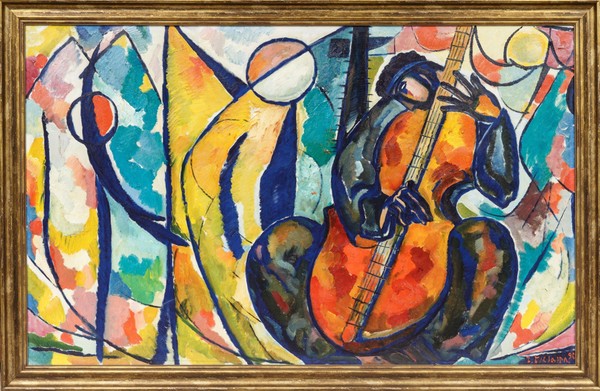 Музейные музыкальные вечера