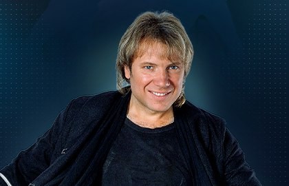 Группа «Белый орёл»