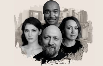 Высокие отношения (Гоша Куценко)