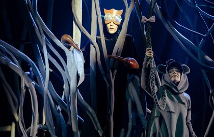 Зверский детектив