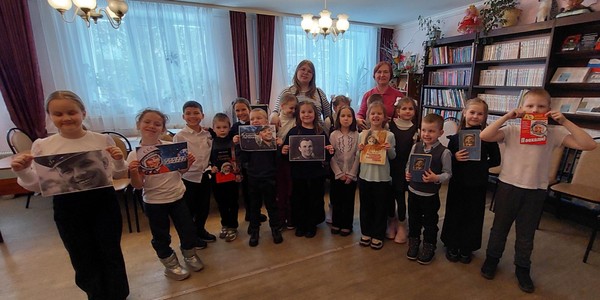 Библиоквиз «Путешествия в космические дали!»